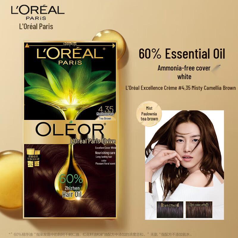

L Oréal Excellence Oil Hair Color Cream