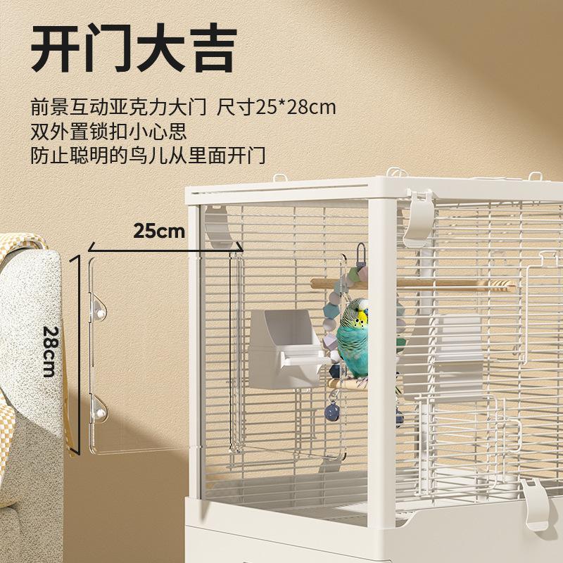Double Transparent Parrot Cage Splash-proof Large Bird Cage Horizontal Silk Tiger Skin Mystic Phoenix Breeding Cage