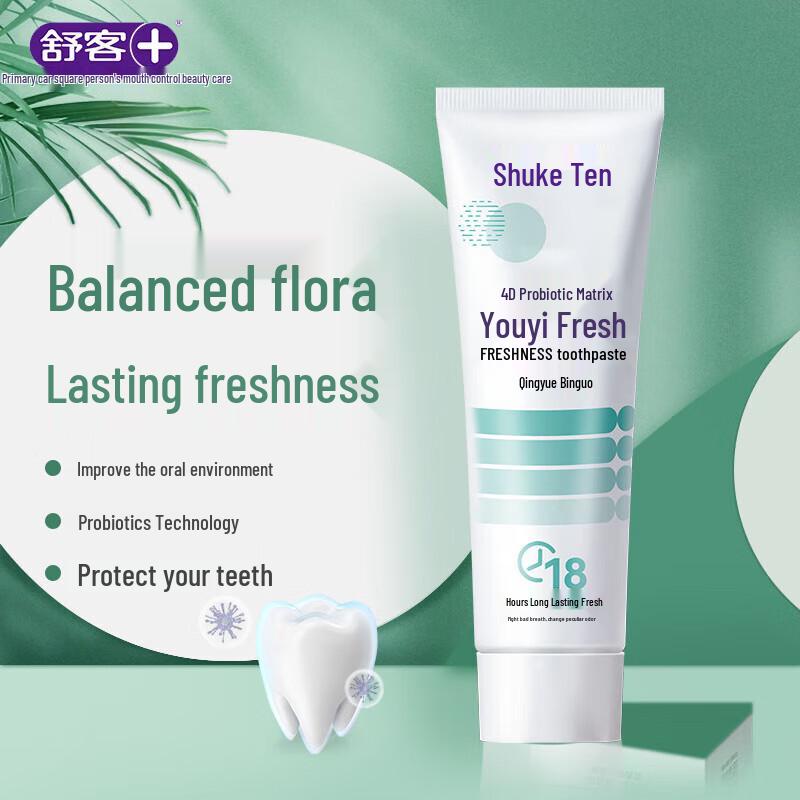 

Saky Probiotic Whitening Toothpaste