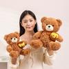 Teddy Honey Pot Bear Plush Toy Dolls Room Decoration Children Gift Christmas