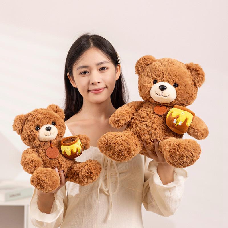 Teddy Honey Pot Bear Plush Toy Dolls Room Decoration Children Gift Christmas