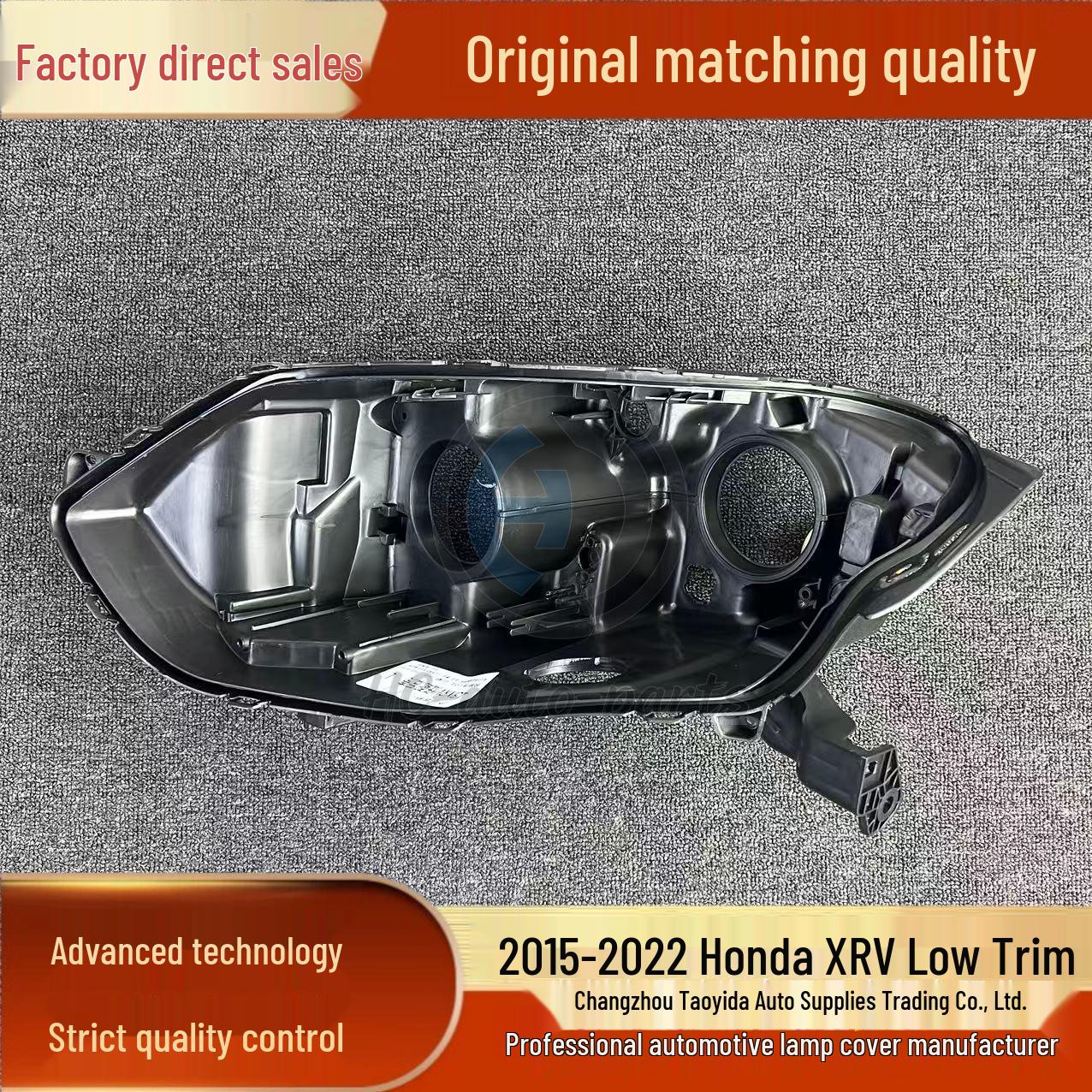 

Совместимая задняя крышка фары для моделей Honda XRV 14-22, Черная базовая оболочка, Материал ПП Passenger s side original durable