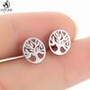 Bohemia Plant Stainless Steel Earrings Women Apple Cherry Leaf Mushroom Flower Stud Earring Piercing Jewelry
