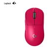 Logitech G PRO X SUPERLIGHT Wireless Gaming Mouse