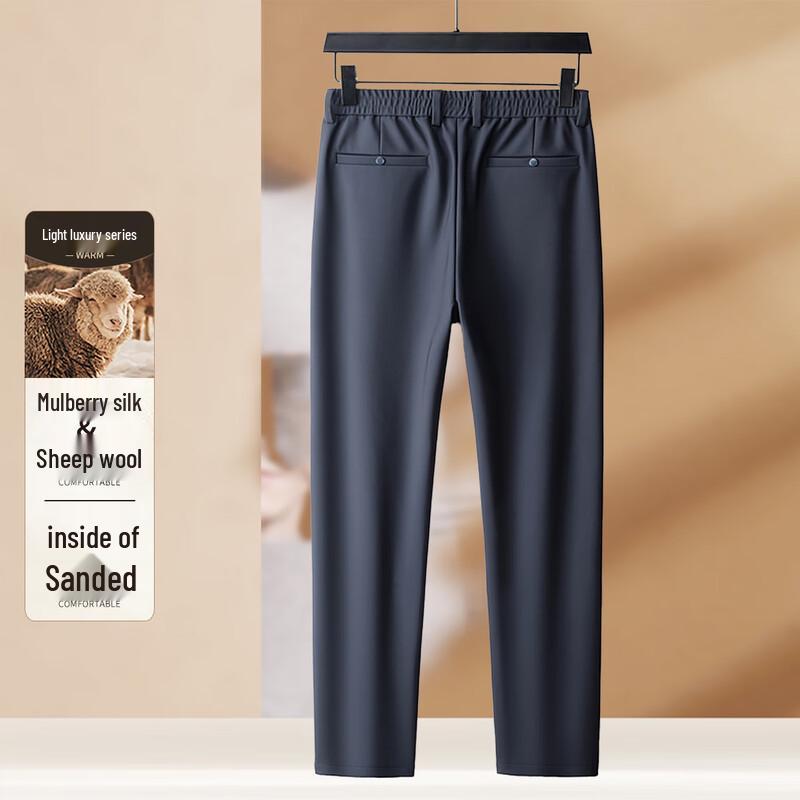 

Мужские повседневные брюки Antonio на флисовой подкладке из шерсти и шелка 40 (185/108C)