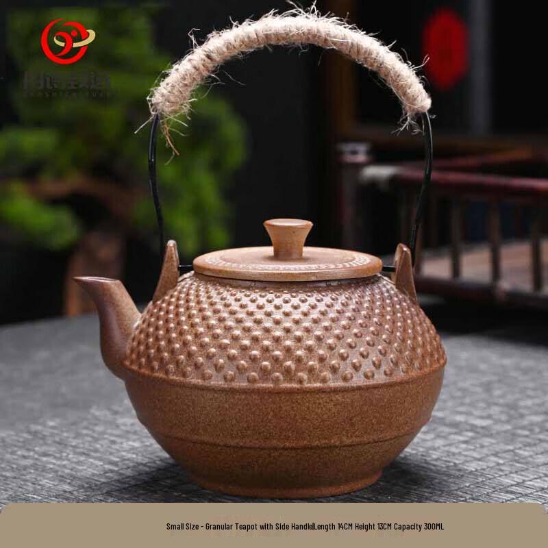 Dan Shi Zhi Yuan Coarse Pottery Teapot & Warming Set
