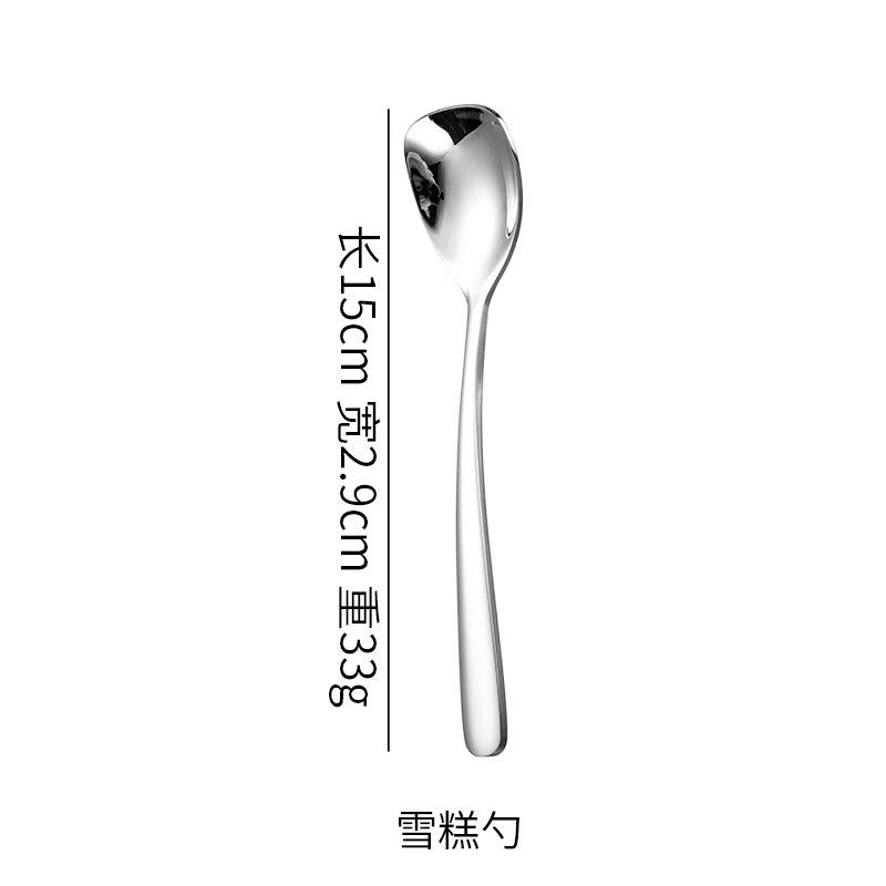 304 stainless steel knife, fork and spoon, thickened elegant series, thick handle, spoon, fork, western tableware set