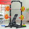 Multifunctional Home Gym Smith Machine Squat Rack