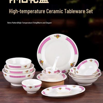 Vintage Hong Kong Ceramic Tableware: Fish Plate, Kway Teow Dish, Noodle & Soup Bowls, Rice Bowl for Home and Restaurant Use