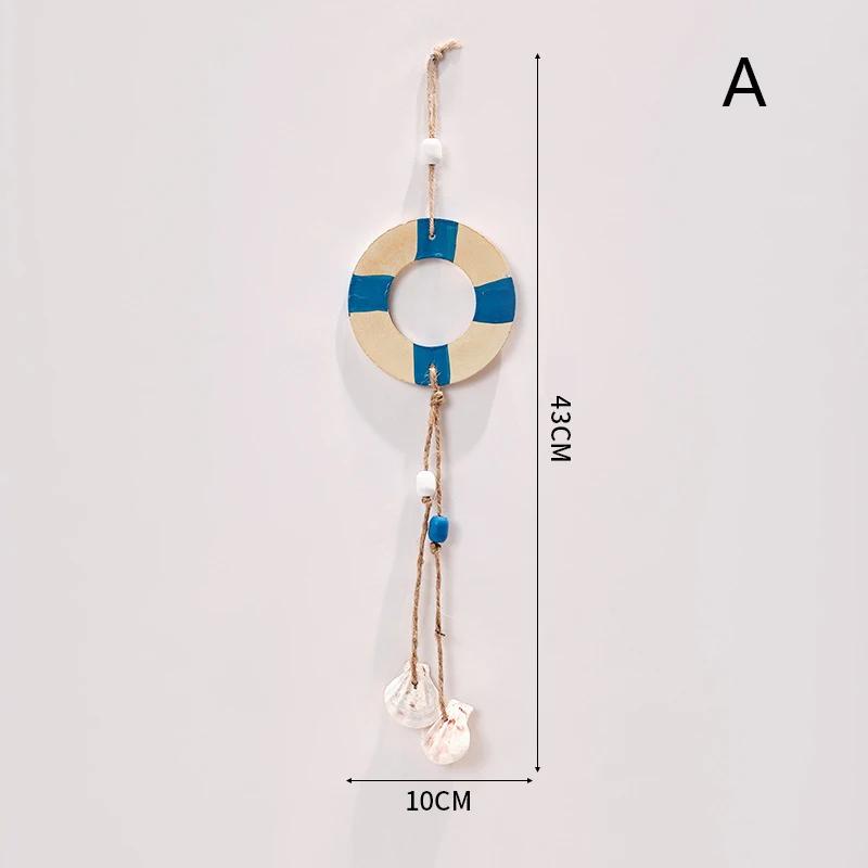 

Декоративний підвіс у середземноморському стилі Домашній фон Настінний маяк Вітрильник Дерев яні вироби