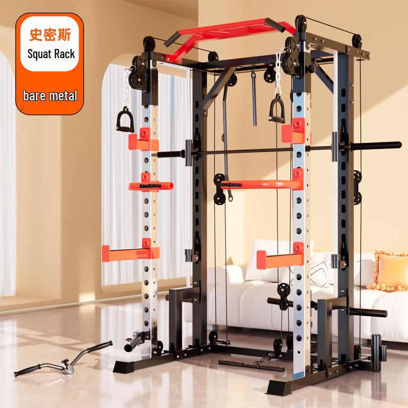 Yanbo Smith Machine Squat Rack System