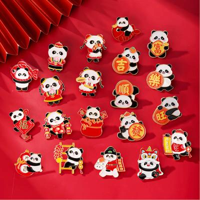 New Year's Badge Cute Animal Panda Spring Festival Brooch Auspicious Fortune Happy Character Activity Supplies Gift Accessories
