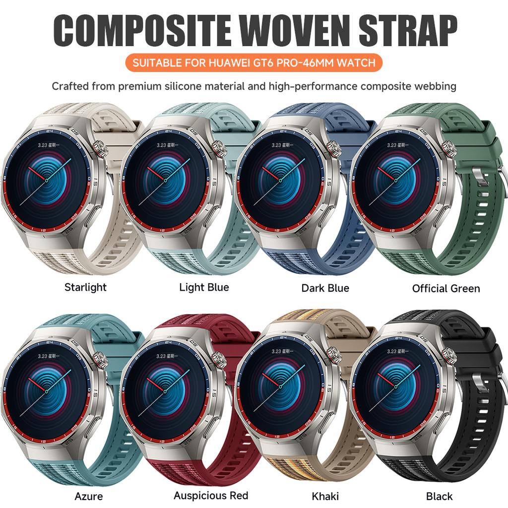 Silicone+Woven Strap For Huawei Watch GT6 Pro 46mm Sport Strap for Huawei Watch GT6 Pro 46mm Bracelet Correa Accessories