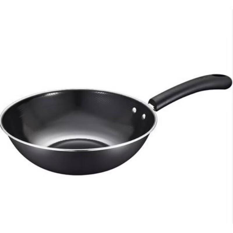 ASD Enamel Rust-Proof 30cm Wok