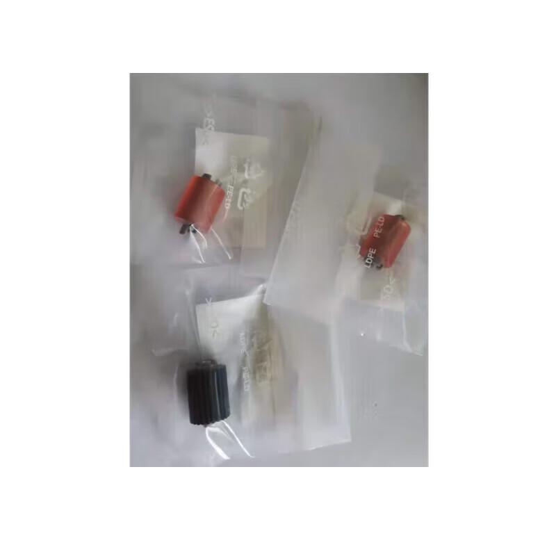Pantum CM9105DN Printer Pickup Roller Kit CN plug (adapter included)