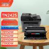 Set Toner Brother TN2425 și Set Tambur DR2450 Compatibil