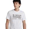 G-Star Mens Graphic Print T-Shirt