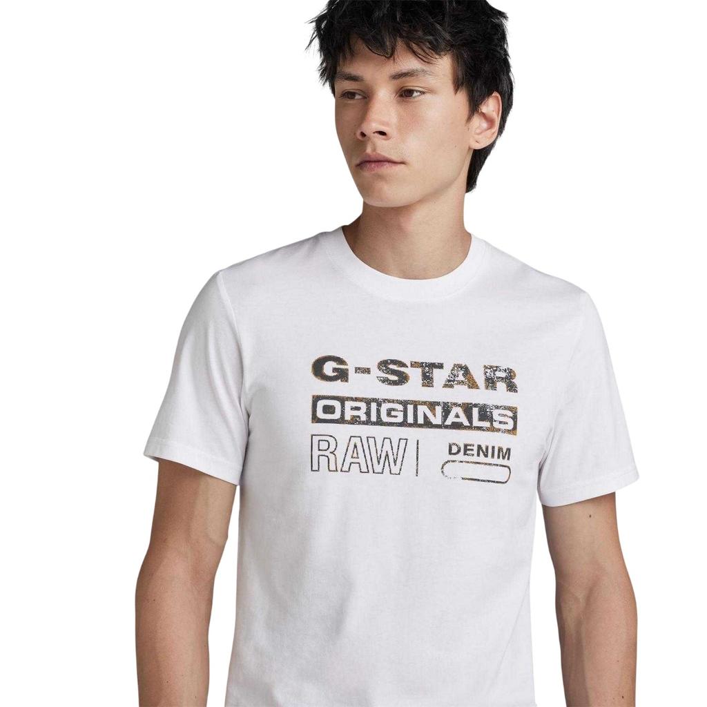 G-Star Mens Graphic Print T-Shirt