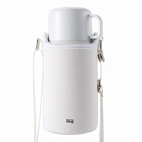 TERMOHRNEK Z nerezové oceli, láhev na výlet, bílá