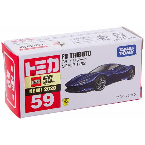 Tomica No.59 F8 Tributo (Box)