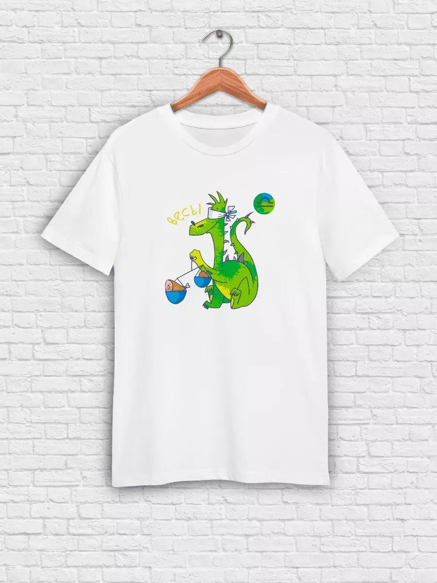 Fine art masterpieces printed art T-shirt 3XL