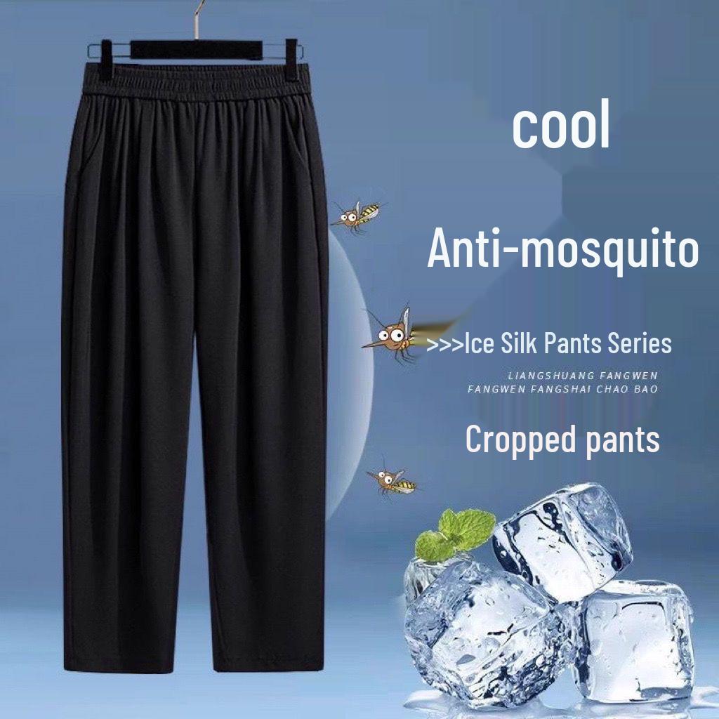 

Elastic Waist Ice Silk Straight-Leg Pants - Loose, Versatile, Thin Style for Middle-Aged Women XL recommended for 80-100 jin