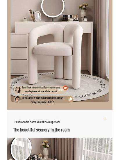 Luxury Modern Influencer Makeup Chair with Cream-Style Backrest for Bedroom Vanity