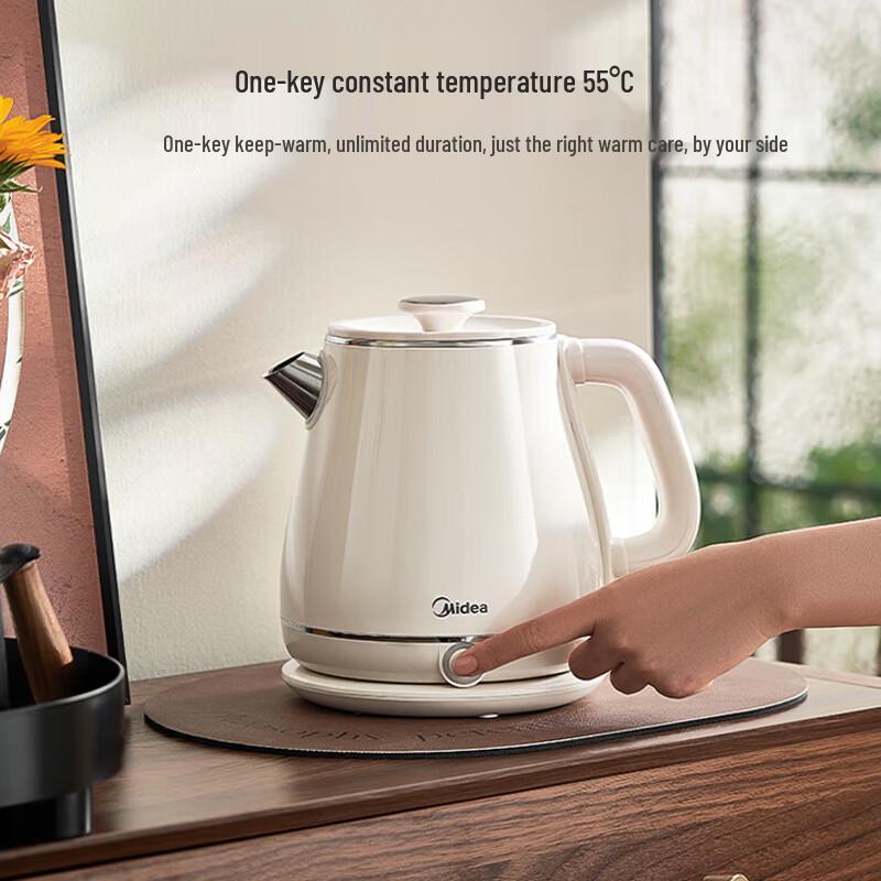 Midea 1.8L 316L Baby-Grade Electric Kettle