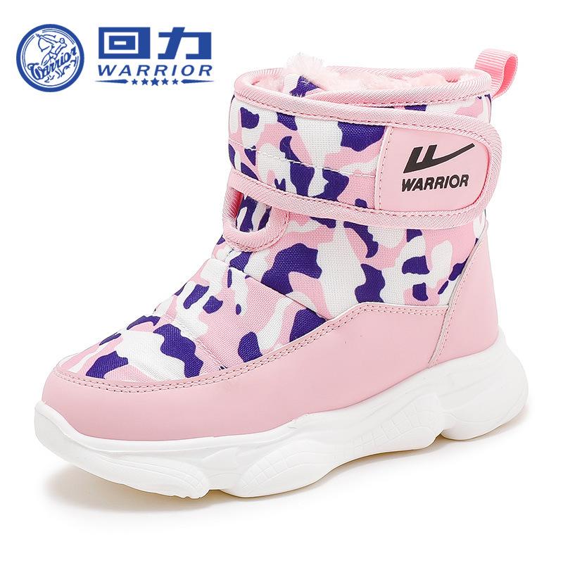 

Warrior Снігові черевики Зимові оксамитові потовщені теплі хлопчики Велике бавовняне взуття Чоботи для дівчаток 37