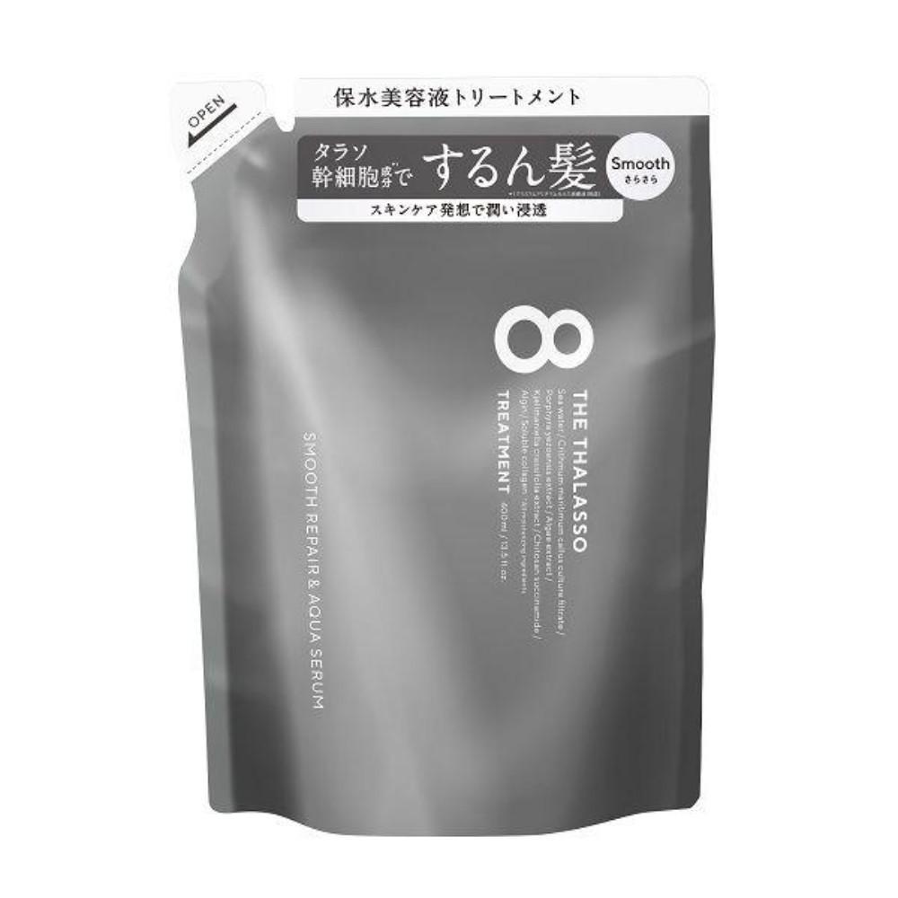 

Stella Seed Eighth The Thalasso Treatment Smooth Moist 475ml Refill 400ml Smooth (refill 400ml)