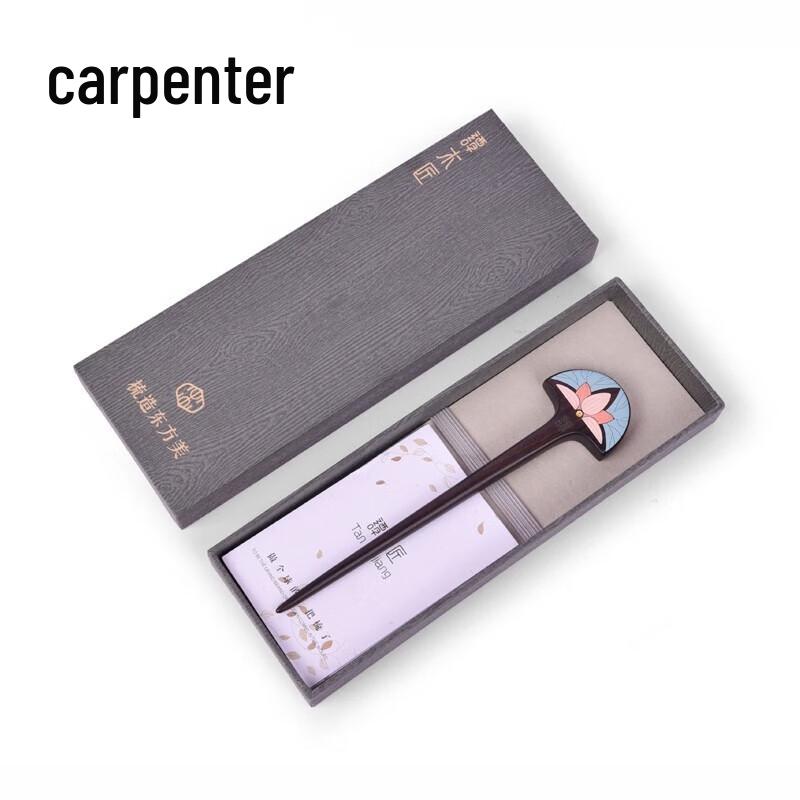 Tan Mu Jiang Ebony Wood Hairpin