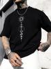 Solar System Celestial Graphic T-Shirt Minimal Space Aesthetic Unisex Tee