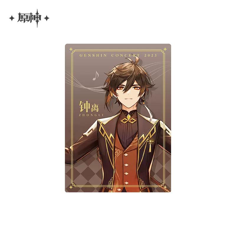 

Sunsyea Genshin Impact Official Merch miHoYo Original CSHZ Concert Series Cards Keychain Xiao Tartaglia Ganyu Eula In Stock
