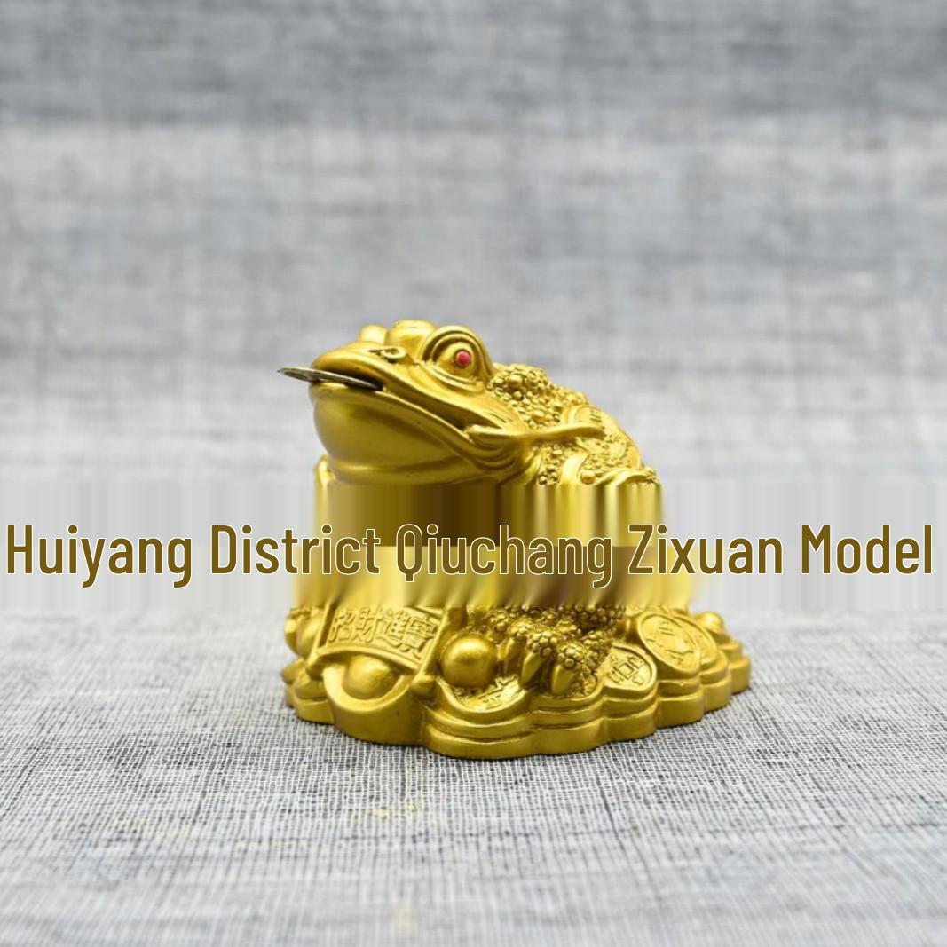 Golden Yuanbao Three-Legged Toad Ornament - Perfect Office Opening Gift.