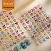 Sky Trendy Crayon Shin-chan & Sanrio Kuromi Nail Stickers – Super Cute Embossed Japanese Cartoon Design.