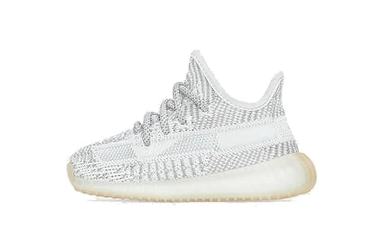 Adidas Yeezy Boost 350 V2 Yeshaya Infants FX4350 20