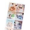 Bullet Journaling Funny Hamster Viral Meme Seal Stickers