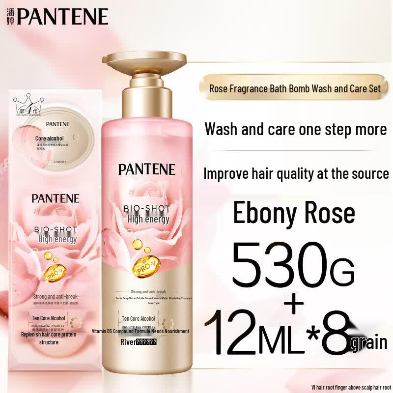 

Pantene Deep Water Bubble Bomb Rose Anti-Breakage Shampoo & Hair Mask Set