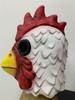 Animal Head Masks: Gorilla, Pig, Leopard, Tiger, Elephant, Fox, Horse, Rooster - Latex Variety