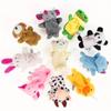 Dog Animal Puppet Plush Finger Puppet Cartoon Children's Hand Puppet  Kid