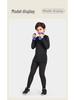 Kids' Sports & Fitness Set: Quick-Dry Basketball, Soccer, Outdoor Training Base Layer & Warm Tight-Fit Suit for Boys
