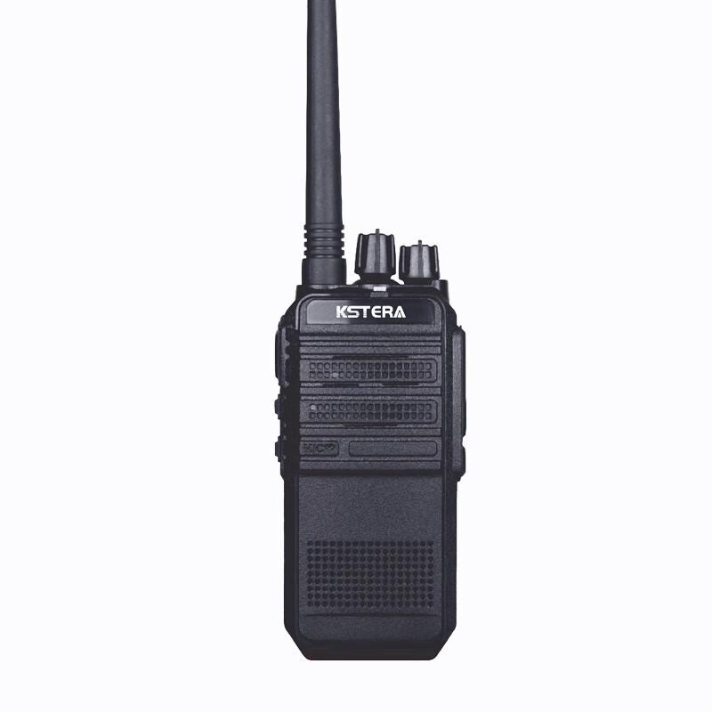 

KSTera KST-T3 Two-Way Radio Charger (CN version)
