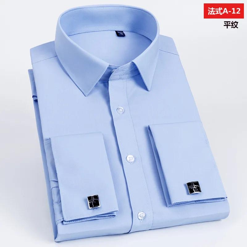 Wedding Shirt Men's Slim Fit Long Sleeve Business Dress Shirts with French Cuffs and Cufflinks Perfect for Formal Banquet