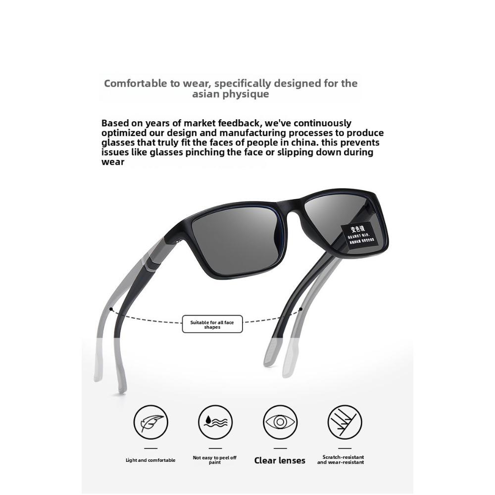 New Trend TR90 Photochromic Reading Glasses 3 In 1 Outdoor Bifocal Sunglasses Sports Anti Blue Near Far Sight Eyeglasses Diopter