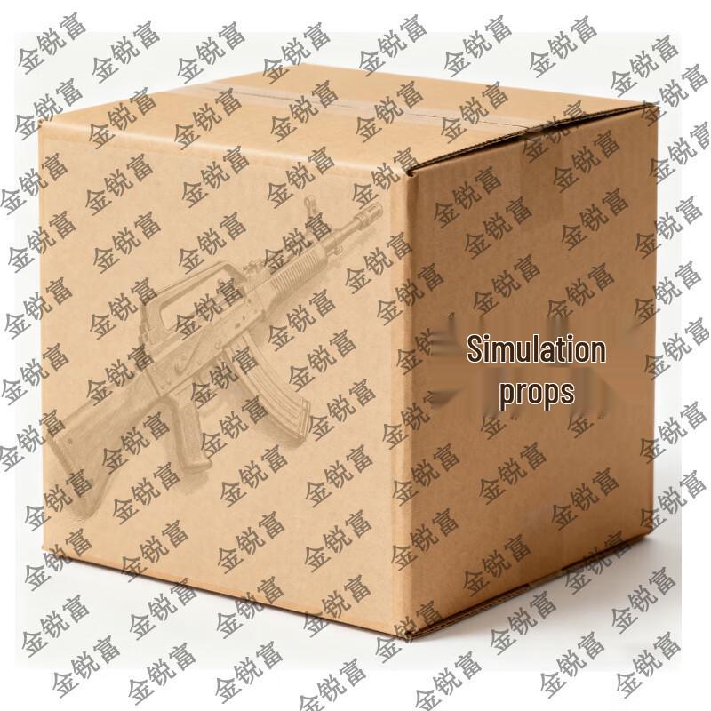 JinRuiFu Outdoor Training Multi-Tool Set