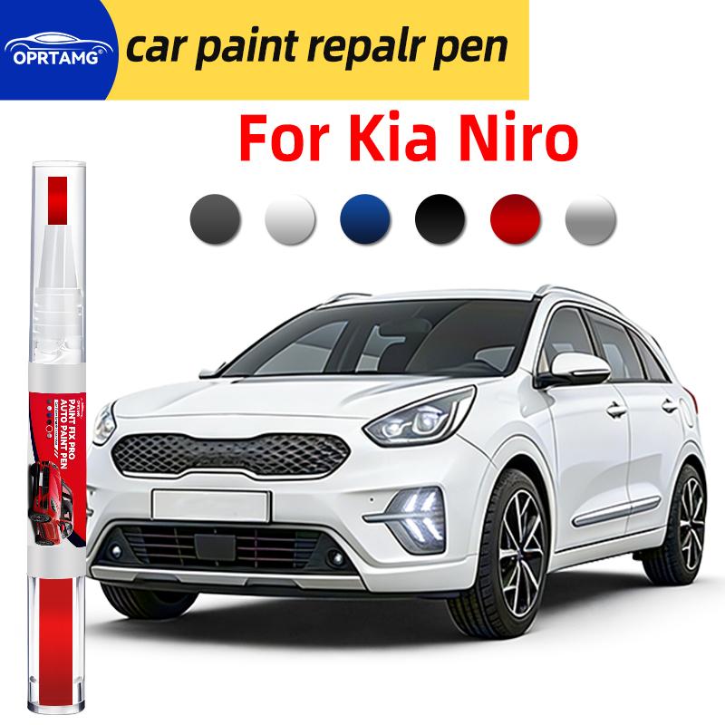 Car paint touch up pen For Kia Niro car paint scratch repair body repair Accessories painting tools automobiles car gadgets
