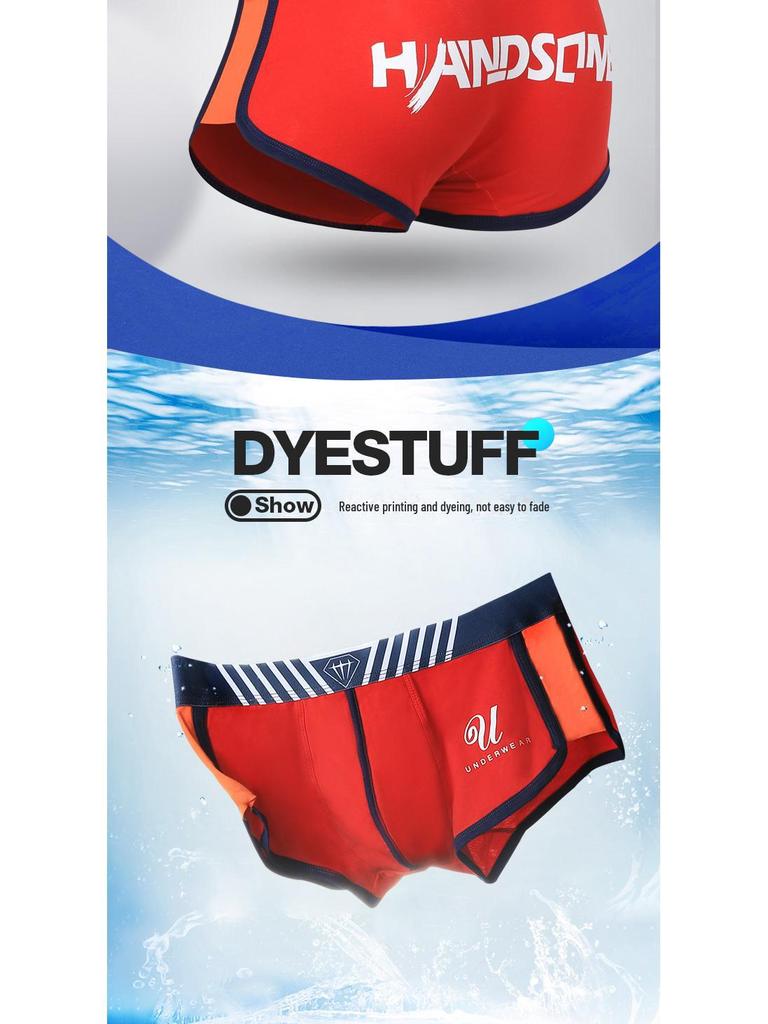 Men's Pure Cotton Boxer Briefs - Trendy, Comfortable, Breathable, Lightweight Summer Shorts