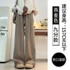 Women's High Waist Drawstring Wide Leg Pants Loose Fit Trousers Solid Color Elegant Commuter Soft Drapey Spring Long Pants