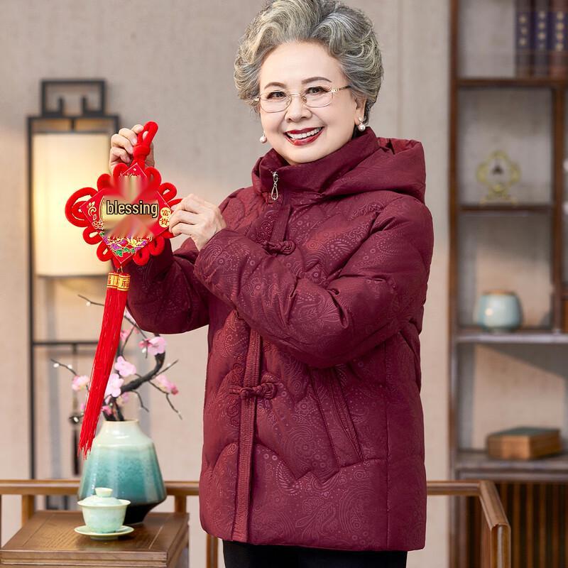 Yuzhaolin Women s Mid-Aged Winter Cotton Padded Jacket XL