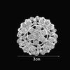 Korean Style Exquisite Alloy Small Flower Rhinestone Silver Plated Brooch Lapel Pin B912